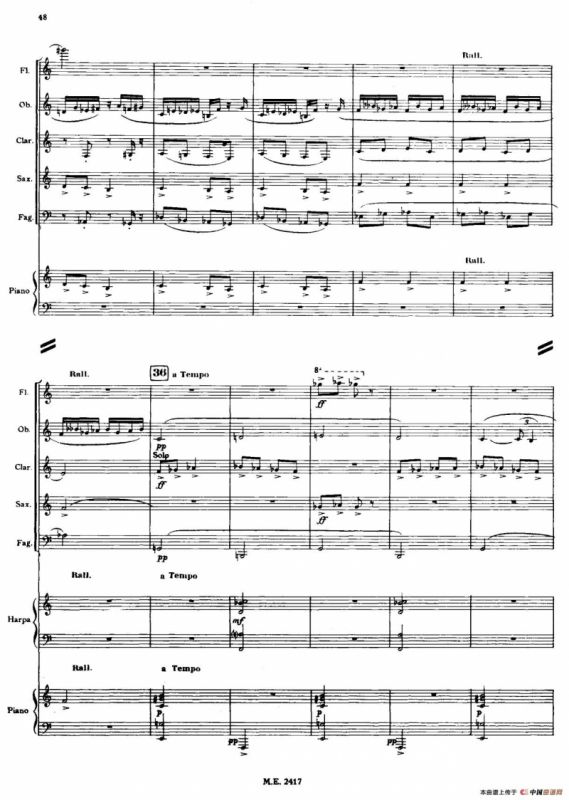 Nonetto（管乐团总谱）