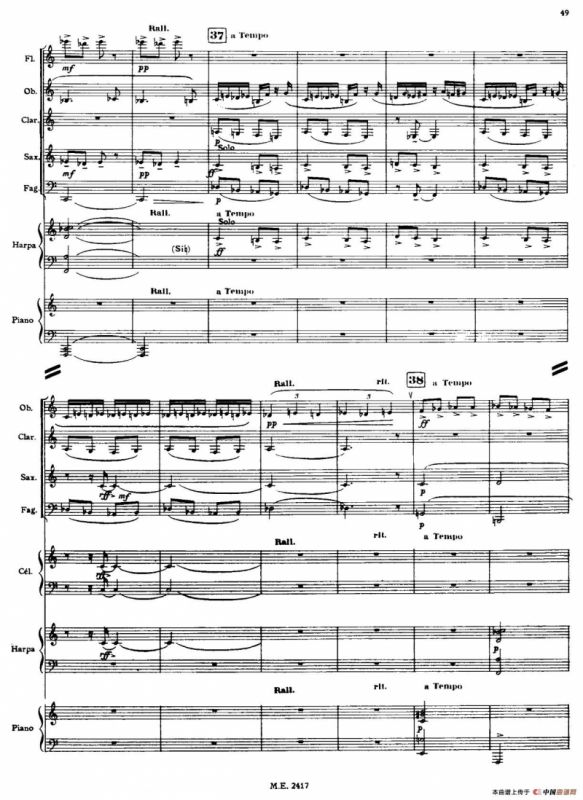 Nonetto（管乐团总谱）