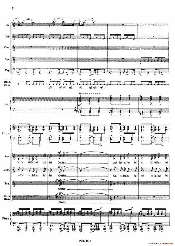 Nonetto（管乐团总谱）