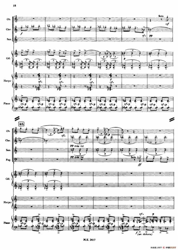 Nonetto（管乐团总谱）