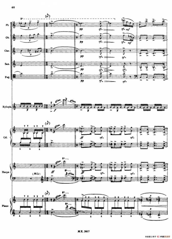 Nonetto（管乐团总谱）