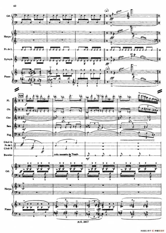 Nonetto（管乐团总谱）