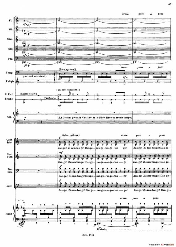 Nonetto（管乐团总谱）