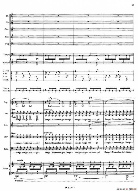 Nonetto（管乐团总谱）