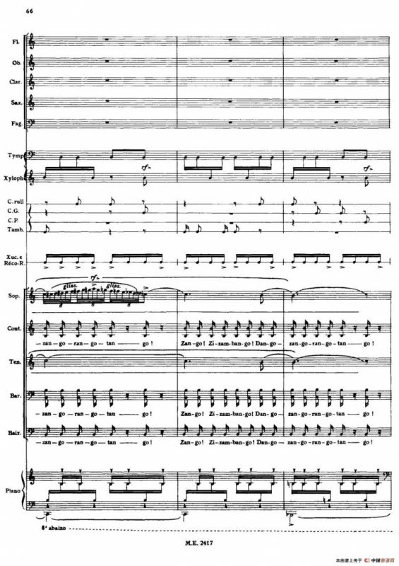 Nonetto（管乐团总谱）