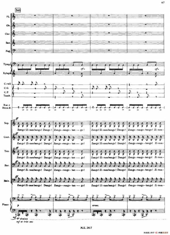 Nonetto（管乐团总谱）