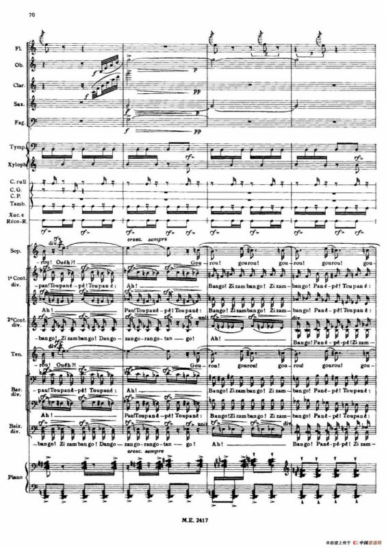 Nonetto（管乐团总谱）