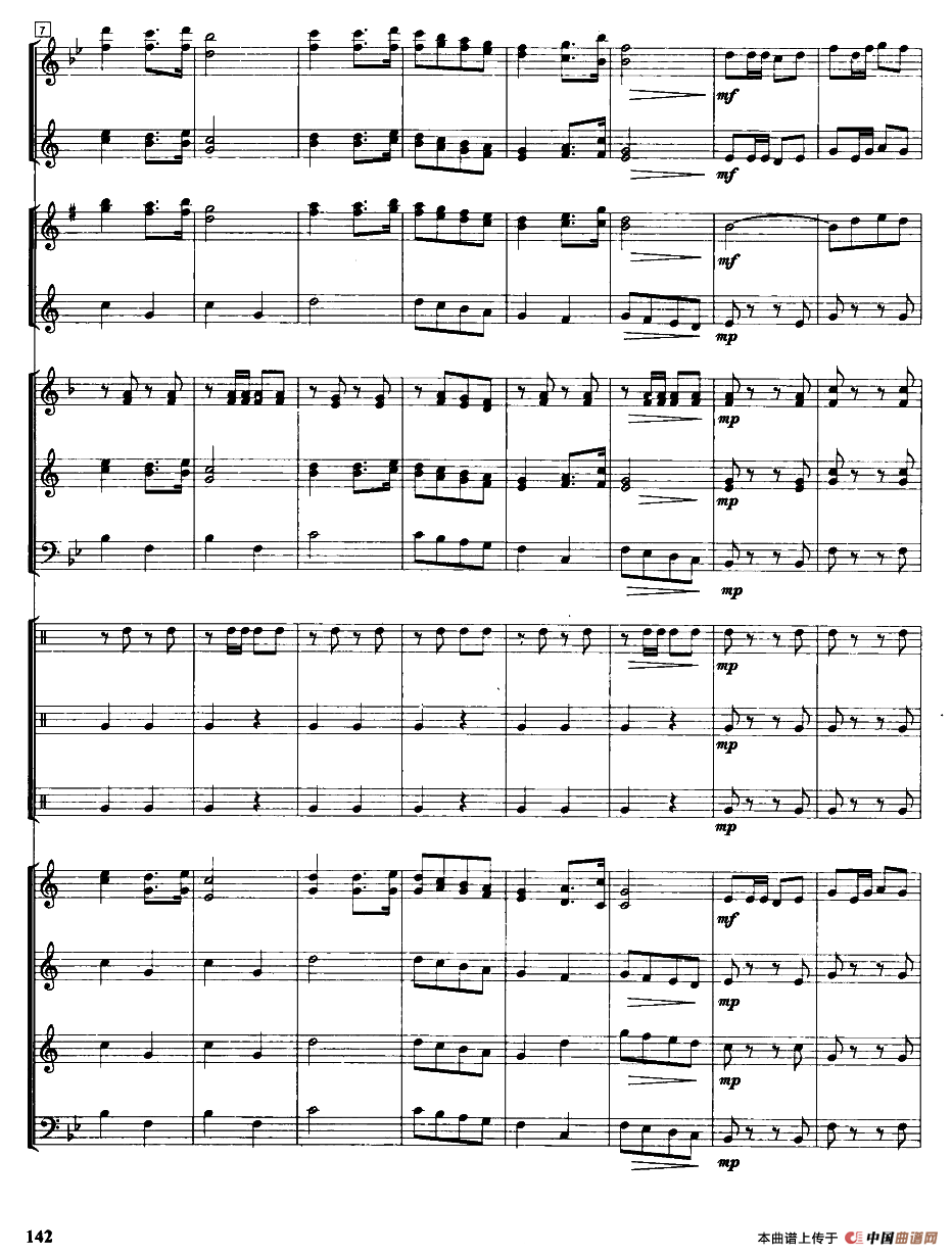 运动员进行曲（管乐队总谱）