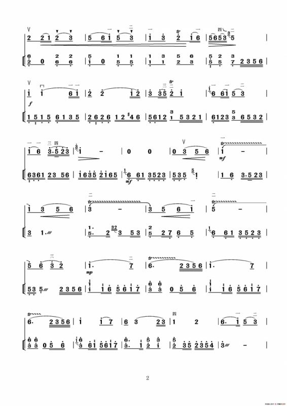 太湖美（二胡独奏+扬琴伴奏）