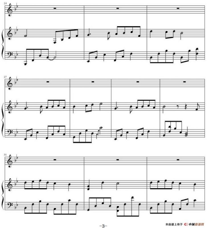 大自然情诗 （小提琴+钢琴）