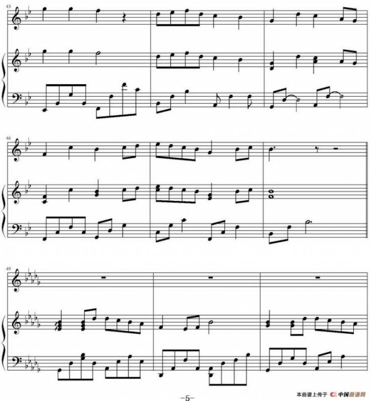 大自然情诗 （小提琴+钢琴）