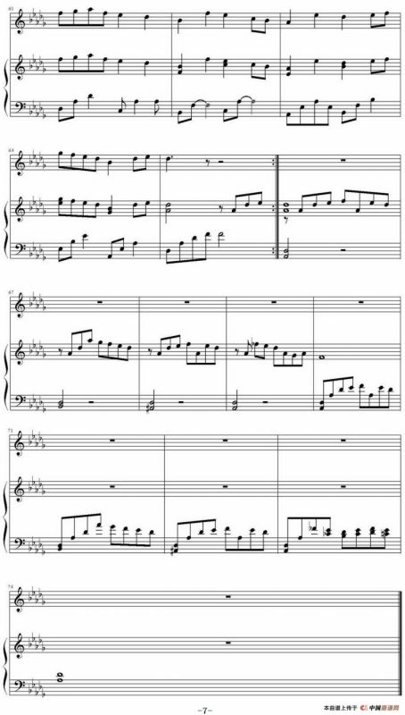 大自然情诗 （小提琴+钢琴）