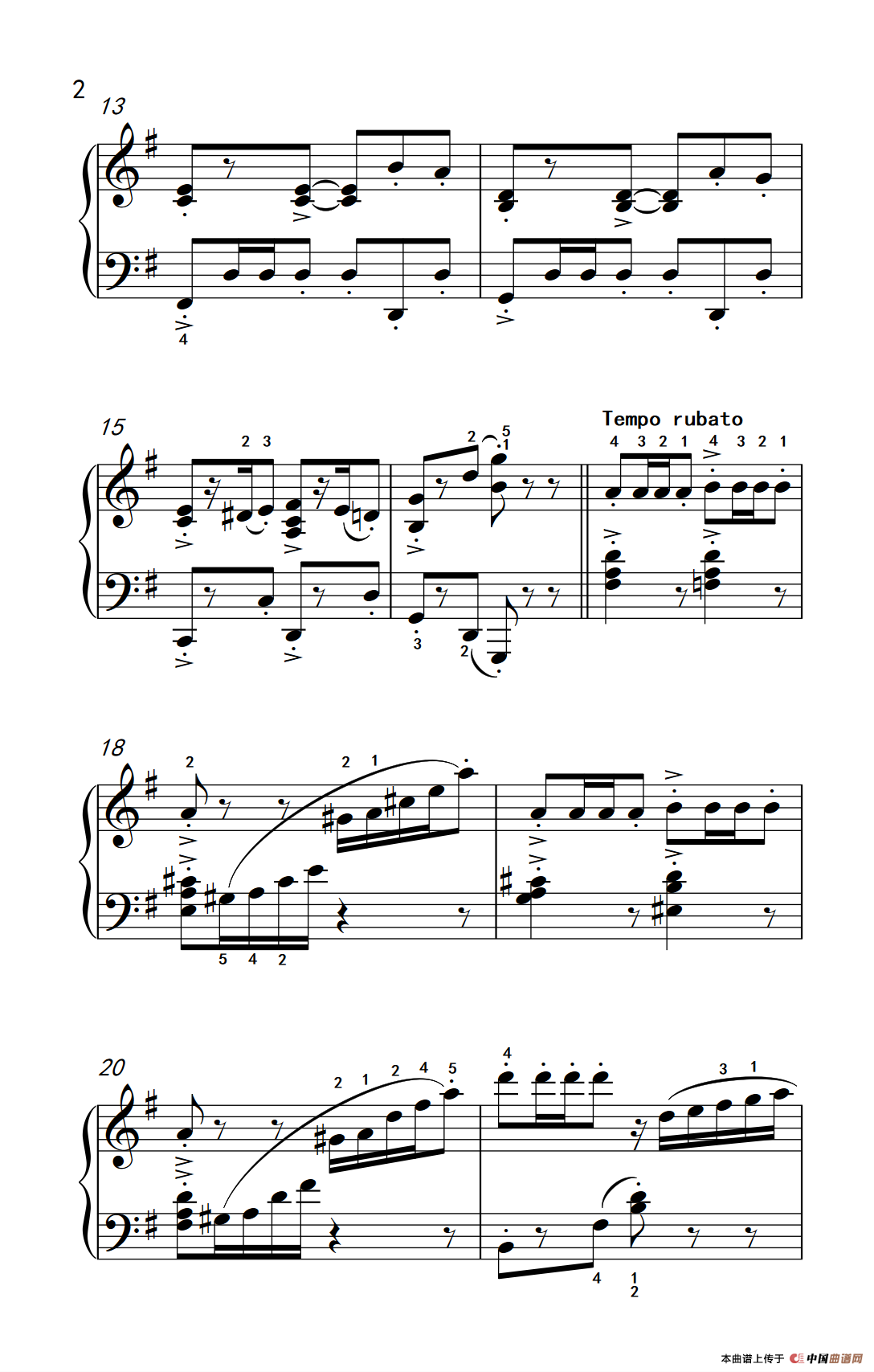 第五级 2.西班牙小夜曲（中央音乐学院 钢琴（业余）考级教程 4-6级）