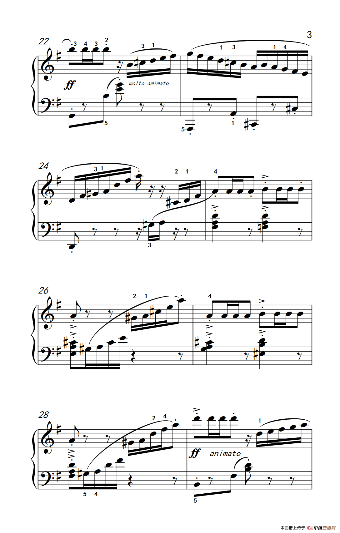 第五级 2.西班牙小夜曲（中央音乐学院 钢琴（业余）考级教程 4-6级）