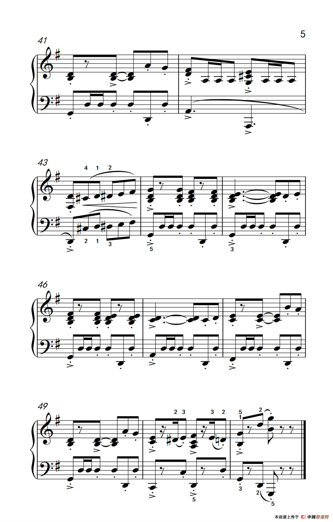 第五级 2.西班牙小夜曲（中央音乐学院 钢琴（业余）考级教程 4-6级）