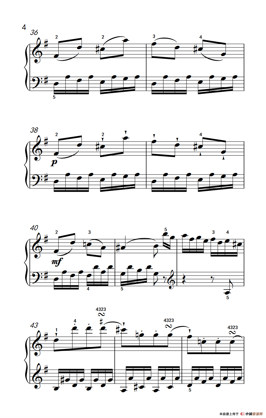 第五级 1.G大调奏鸣曲 第一乐章（中央音乐学院 钢琴（业余）考级教程 4-6级）