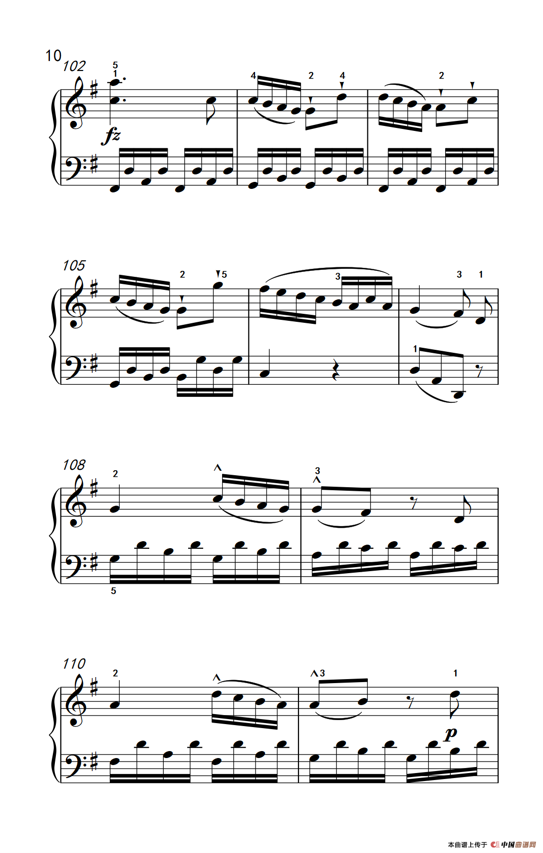 第五级 1.G大调奏鸣曲 第一乐章（中央音乐学院 钢琴（业余）考级教程 4-6级）