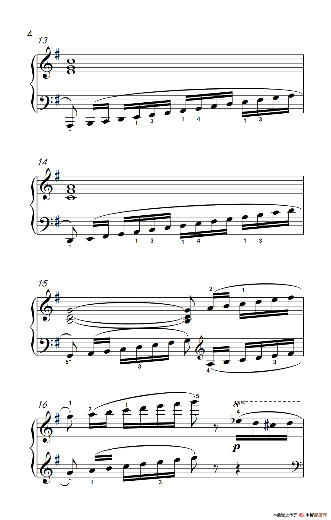 第五级 3.练习曲（中央音乐学院 钢琴（业余）考级教程 4-6级）