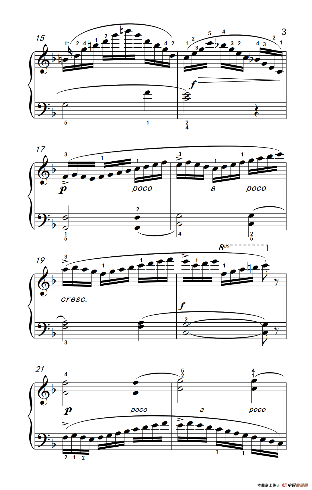 第五级 2.海湾帆船（中央音乐学院 钢琴（业余）考级教程 4-6级）