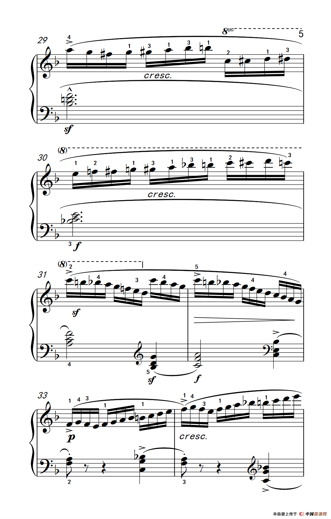 第五级 2.海湾帆船（中央音乐学院 钢琴（业余）考级教程 4-6级）