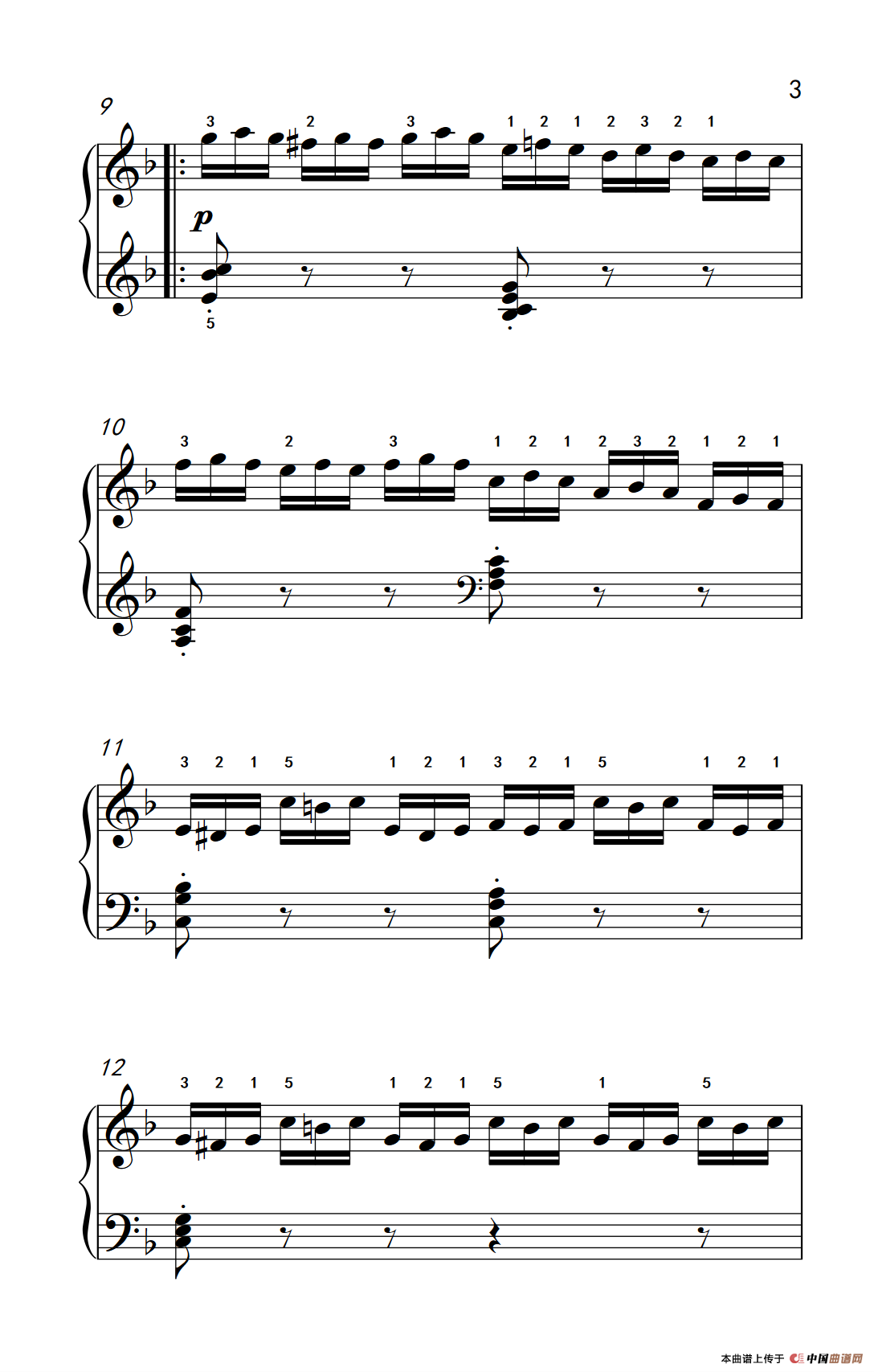 第五级 1.练习曲（中央音乐学院 钢琴（业余）考级教程 4-6级）