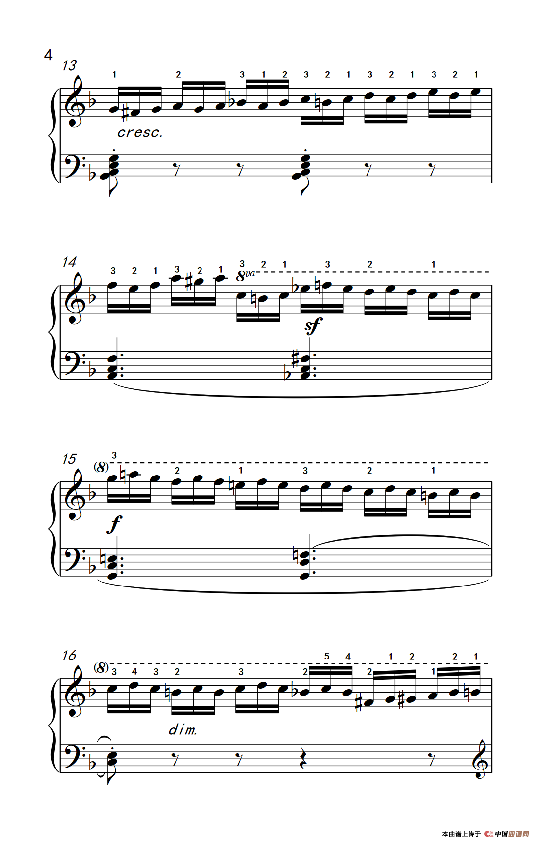 第五级 1.练习曲（中央音乐学院 钢琴（业余）考级教程 4-6级）