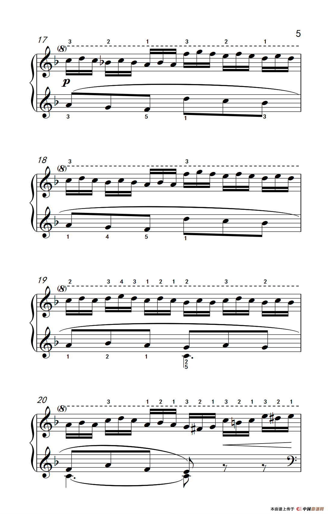 第五级 1.练习曲（中央音乐学院 钢琴（业余）考级教程 4-6级）