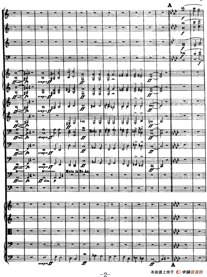 芬兰颂（管弦乐总谱）