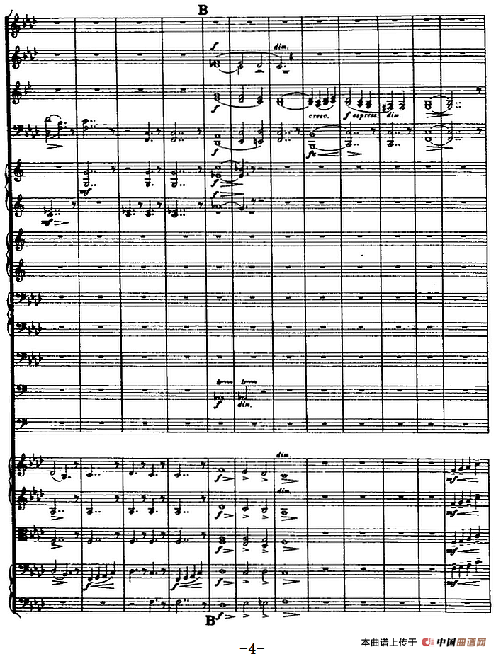 芬兰颂（管弦乐总谱）