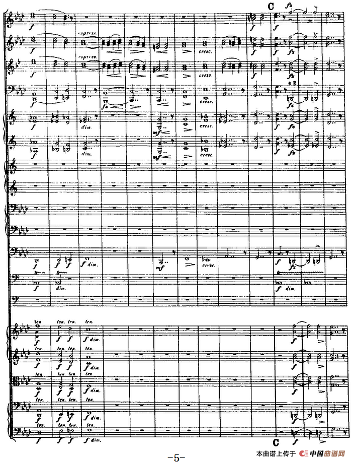 芬兰颂（管弦乐总谱）