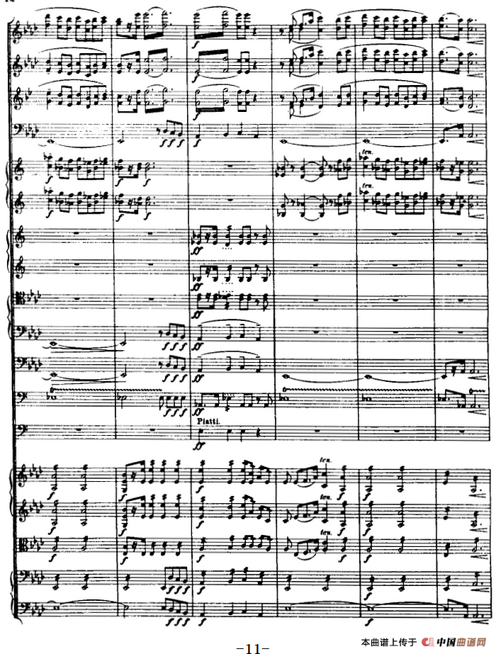 芬兰颂（管弦乐总谱）