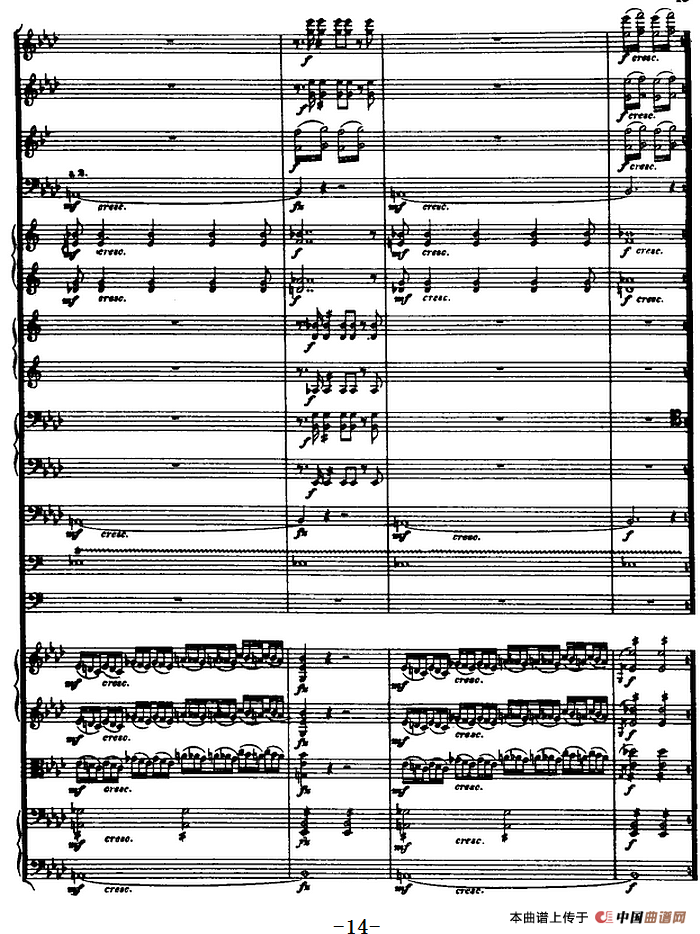 芬兰颂（管弦乐总谱）