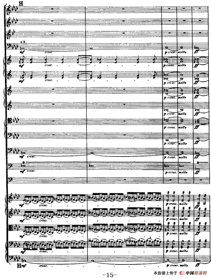 芬兰颂（管弦乐总谱）