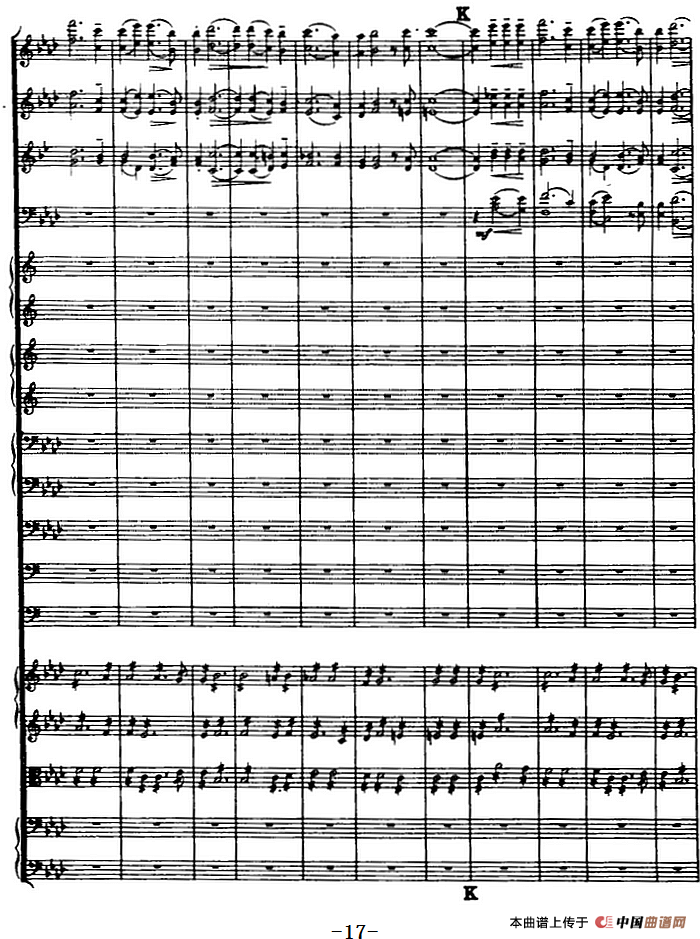 芬兰颂（管弦乐总谱）