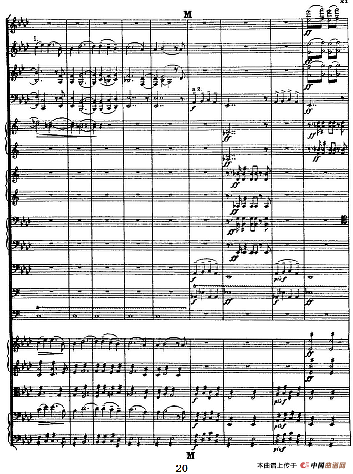 芬兰颂（管弦乐总谱）