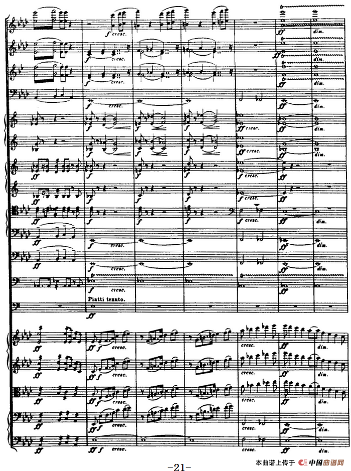 芬兰颂（管弦乐总谱）