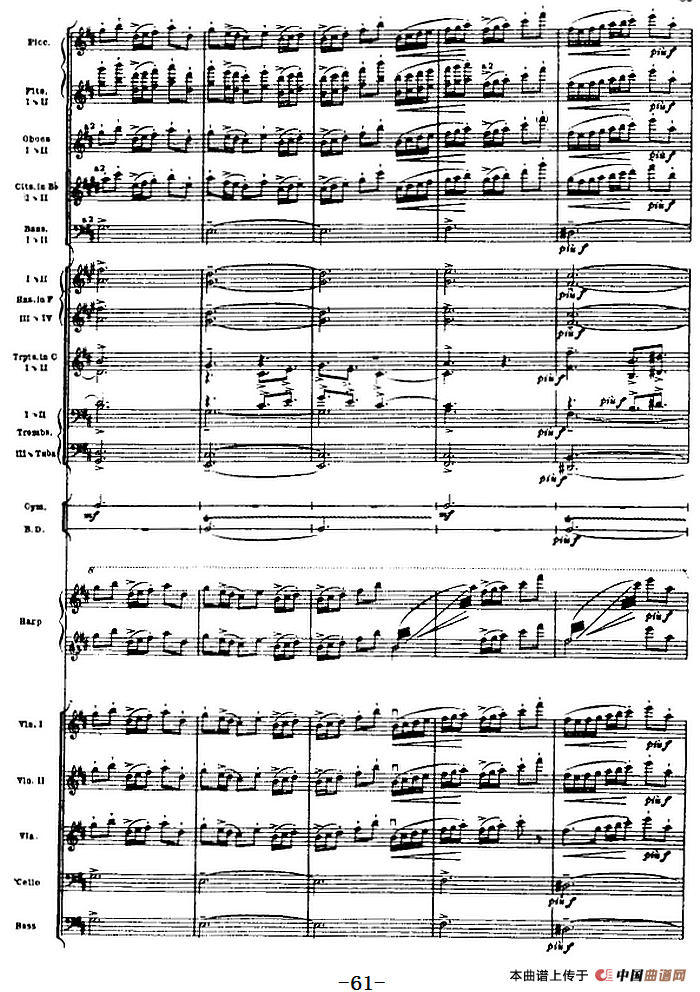 浦塞尔主题变奏与赋格曲（P31-P65）（管弦乐队总谱）