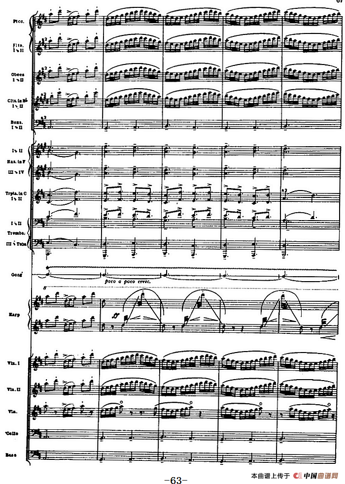 浦塞尔主题变奏与赋格曲（P31-P65）（管弦乐队总谱）