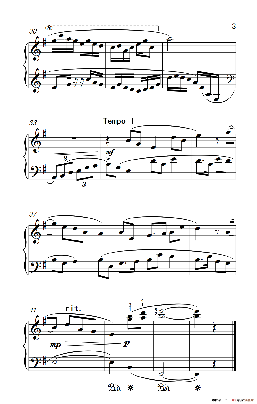 第四级 3.听妈妈讲故事（中央音乐学院 钢琴（业余）考级教程 4-6级）
