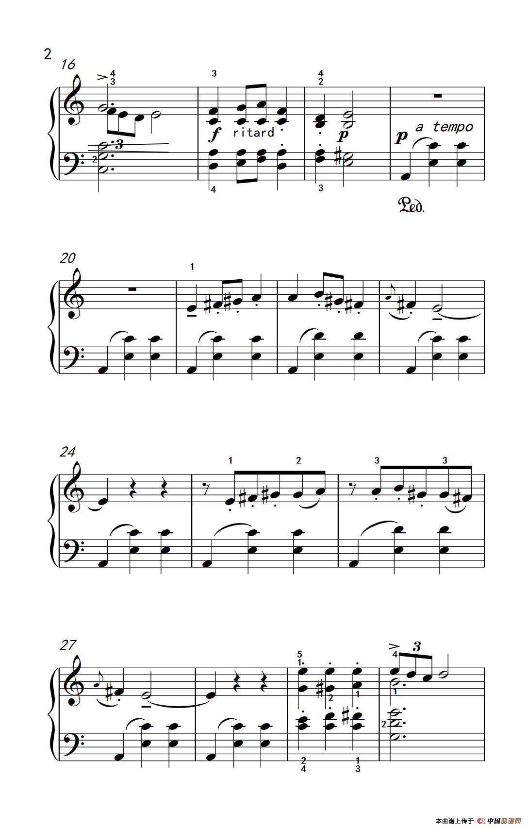 第四级 2.圆舞曲（中央音乐学院 钢琴（业余）考级教程 4-6级）