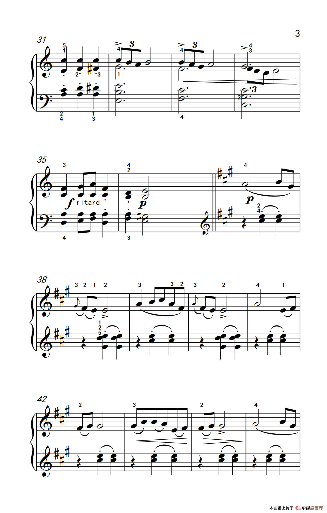 第四级 2.圆舞曲（中央音乐学院 钢琴（业余）考级教程 4-6级）