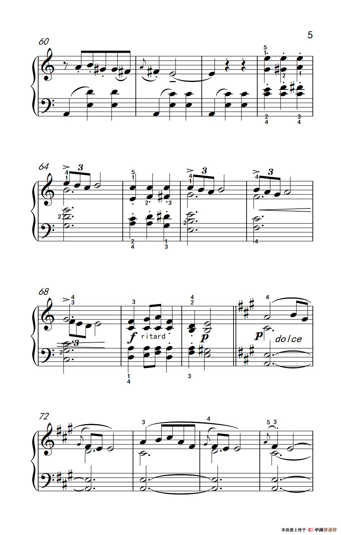 第四级 2.圆舞曲（中央音乐学院 钢琴（业余）考级教程 4-6级）