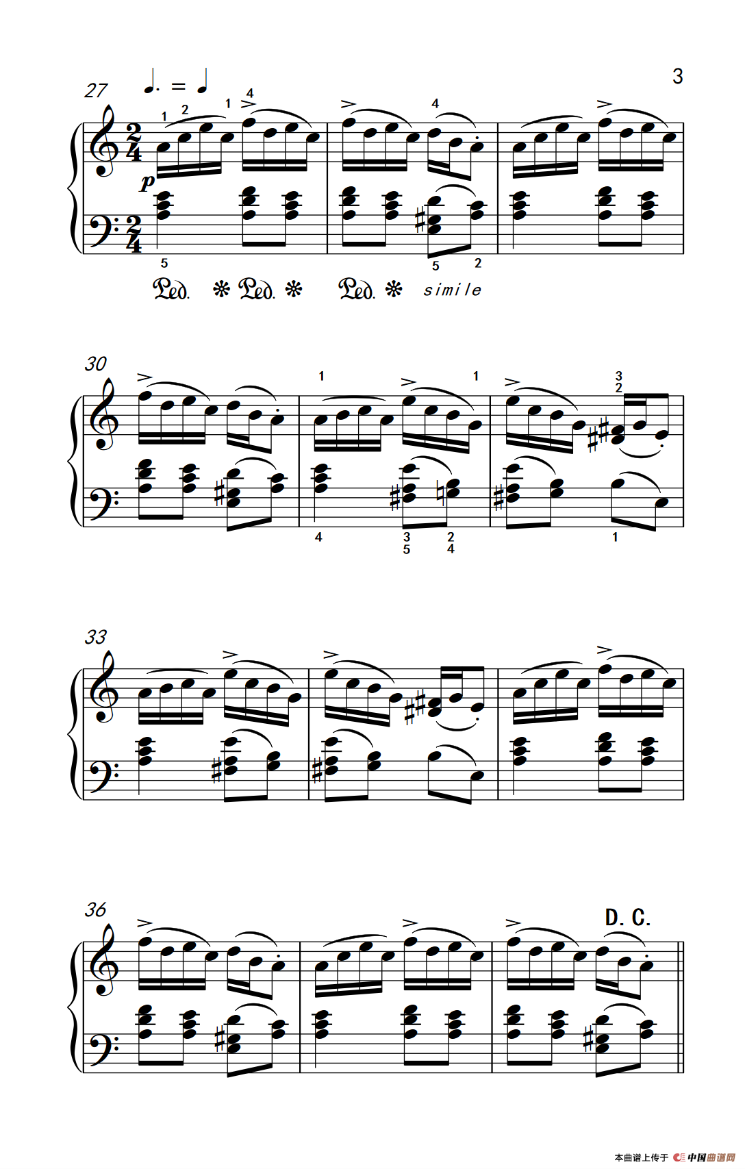 第四级 1.西西里舞曲（中央音乐学院 钢琴（业余）考级教程 4-6级）