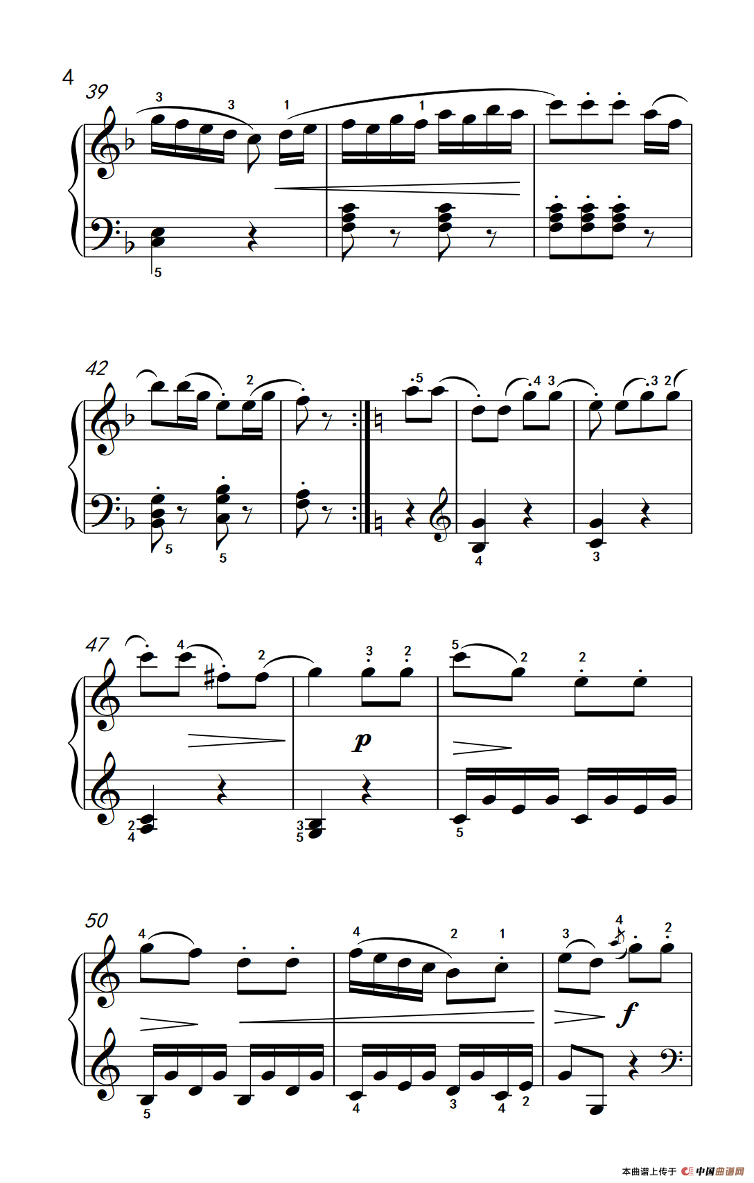 第四级 1.回旋曲（中央音乐学院 钢琴（业余）考级教程 4-6级）