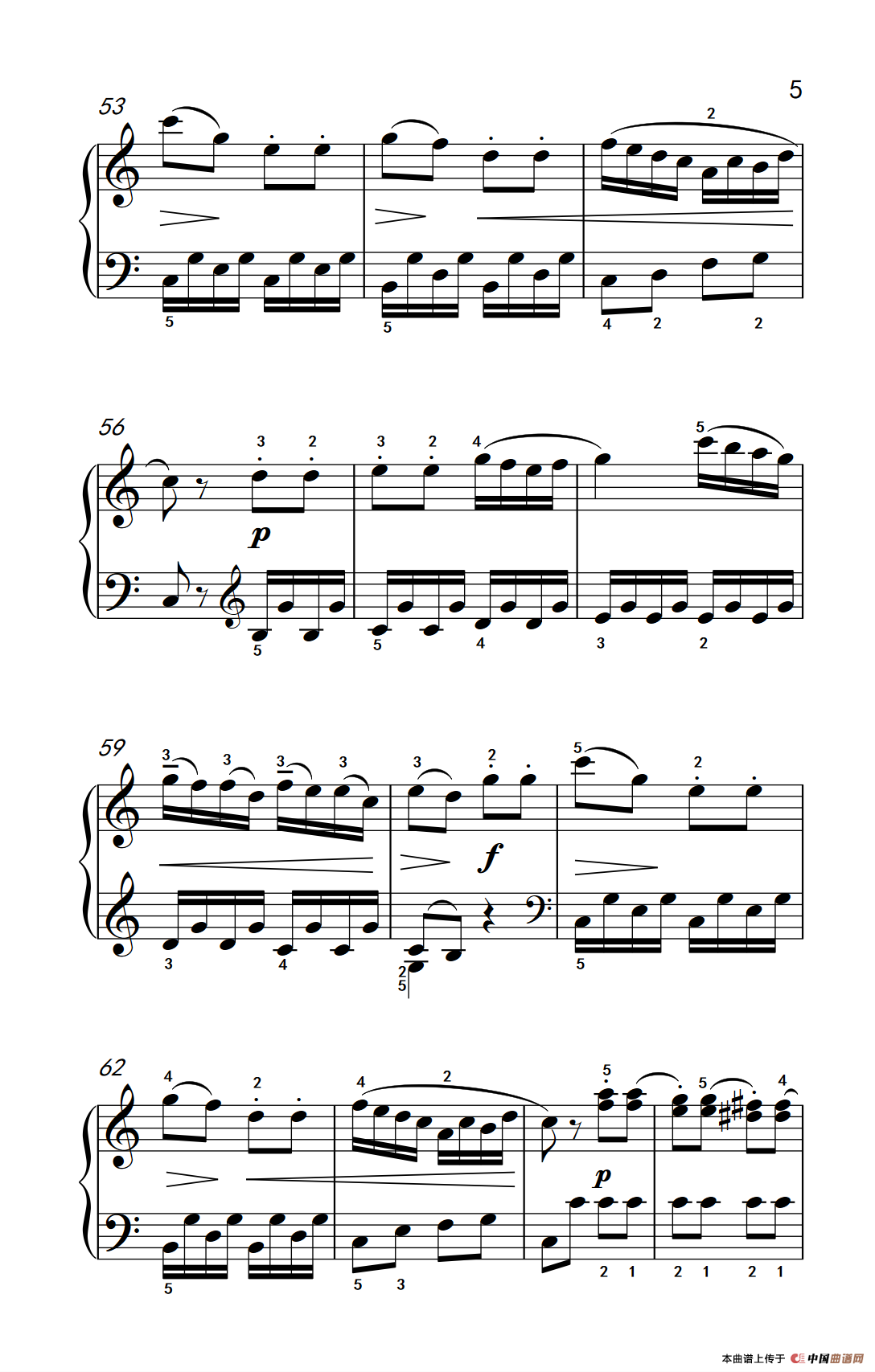 第四级 1.回旋曲（中央音乐学院 钢琴（业余）考级教程 4-6级）