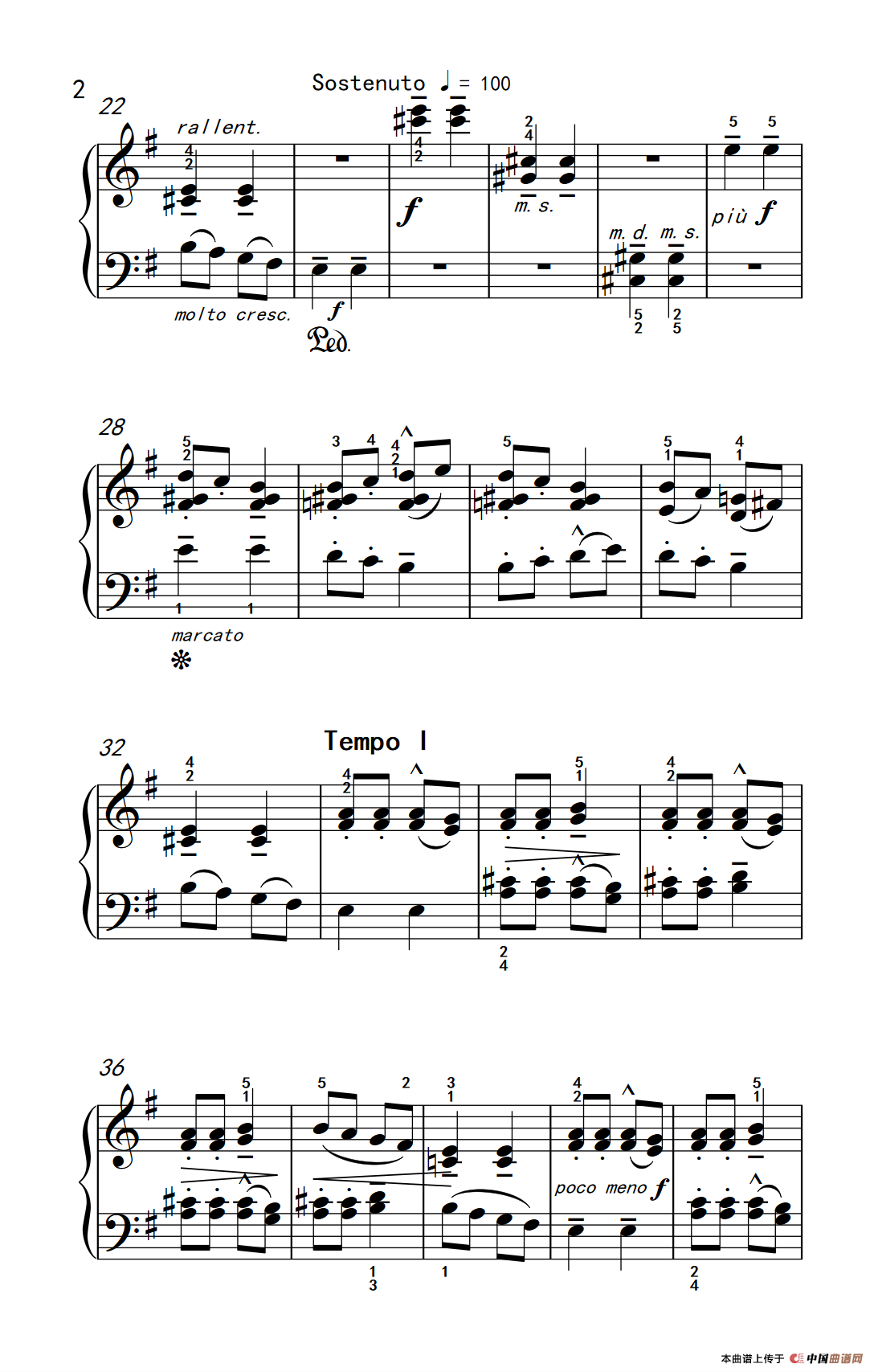 第四级 2.卡农（中央音乐学院 钢琴（业余）考级教程 4-6级）