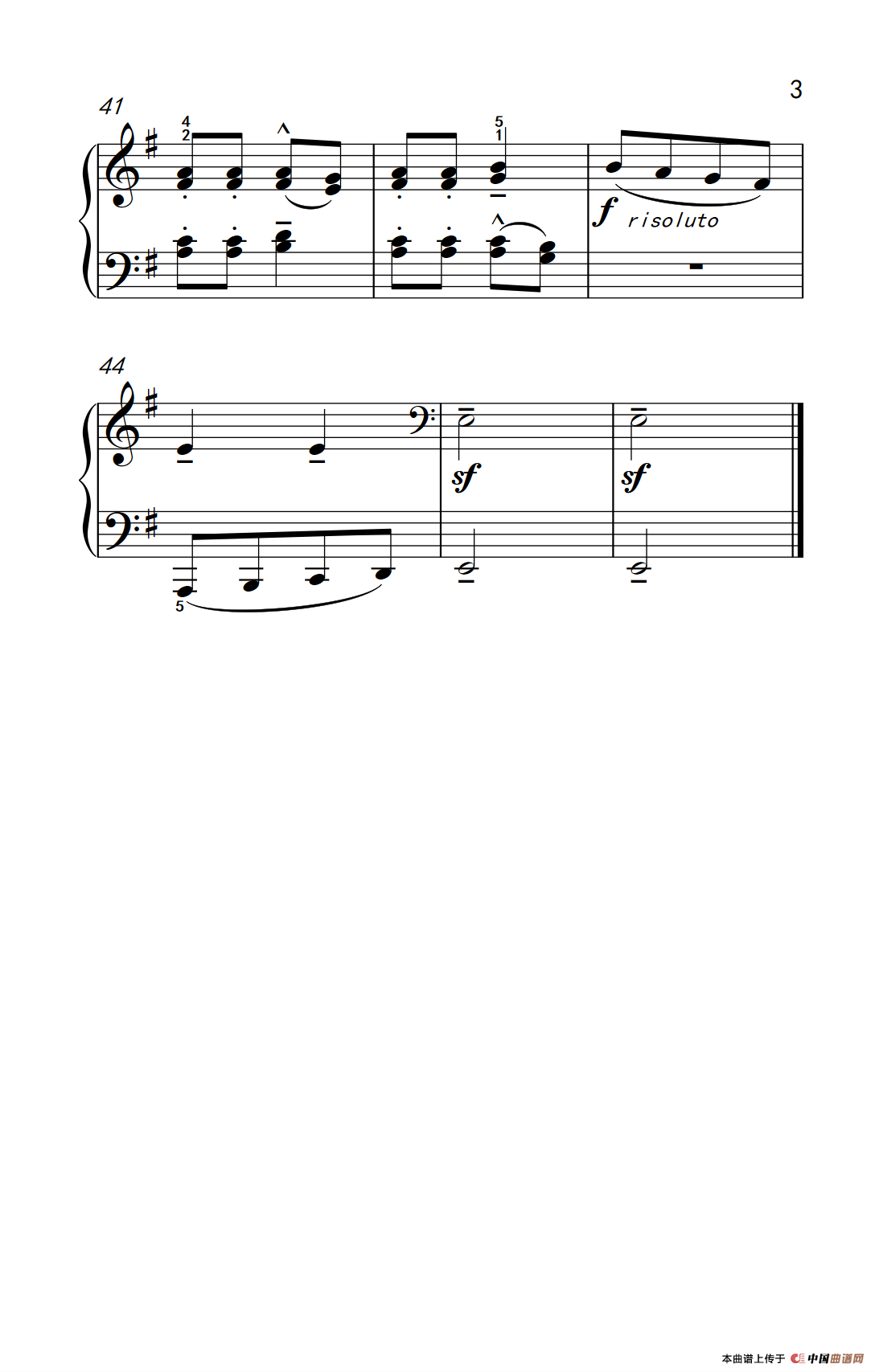 第四级 2.卡农（中央音乐学院 钢琴（业余）考级教程 4-6级）