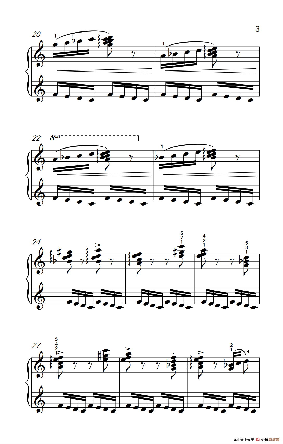 第四级 2.陀螺（中央音乐学院 钢琴（业余）考级教程 4-6级）