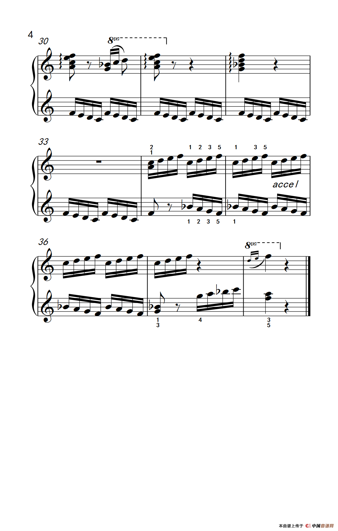 第四级 2.陀螺（中央音乐学院 钢琴（业余）考级教程 4-6级）