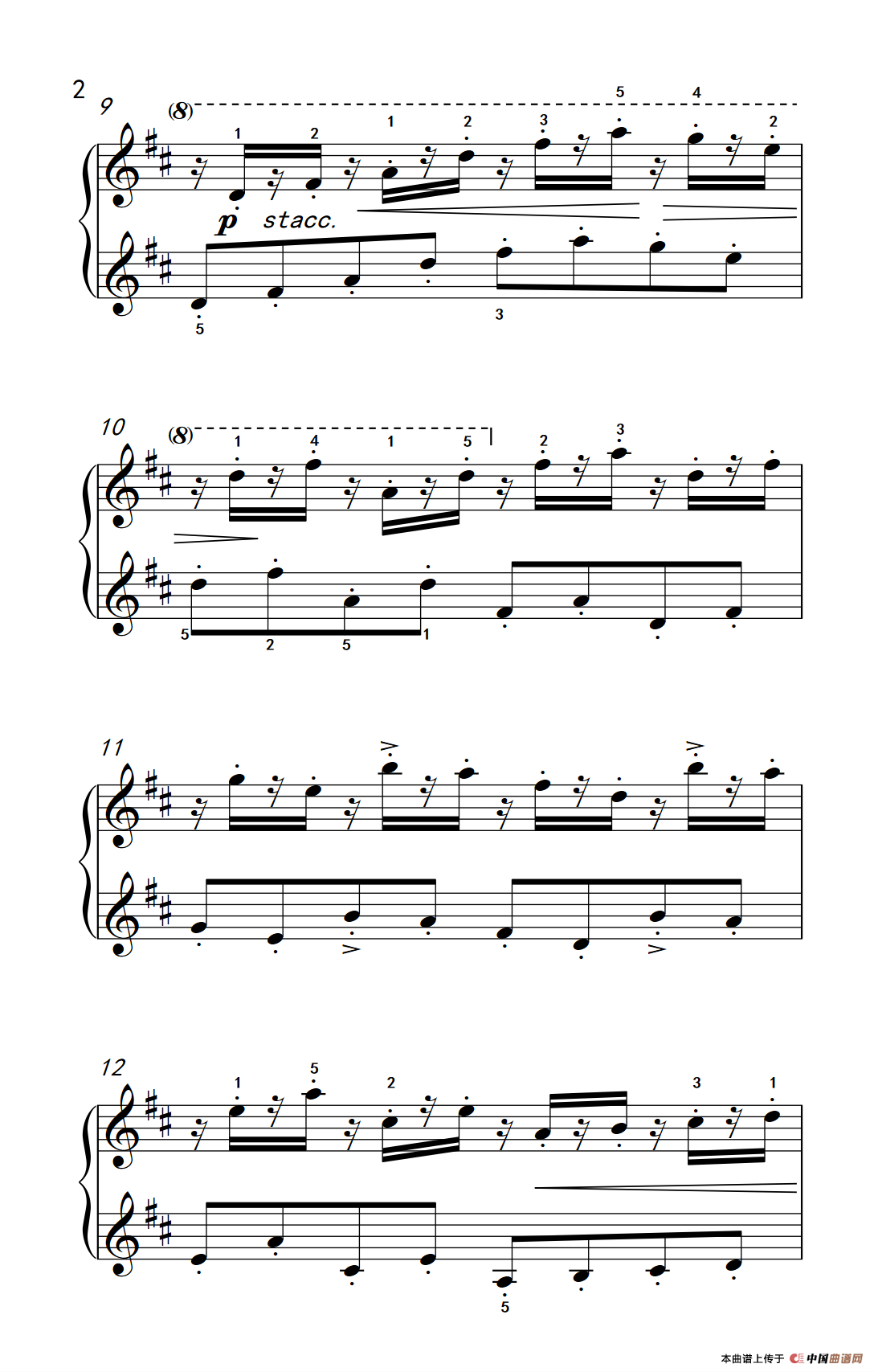 第四级 1.练习曲（中央音乐学院 钢琴（业余）考级教程 4-6级）